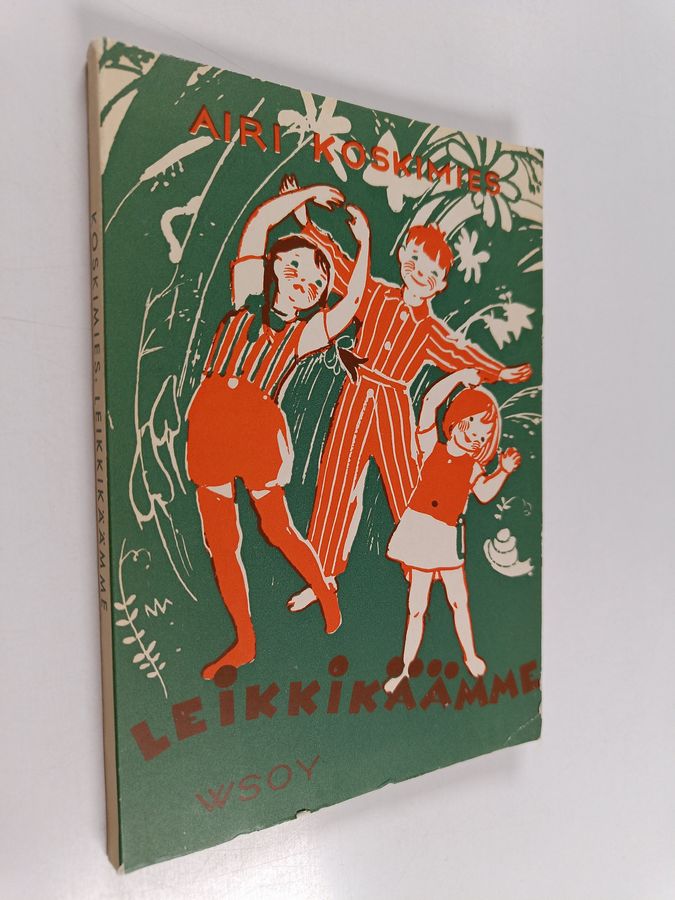 Airi Koskimies : Leikkikäämme