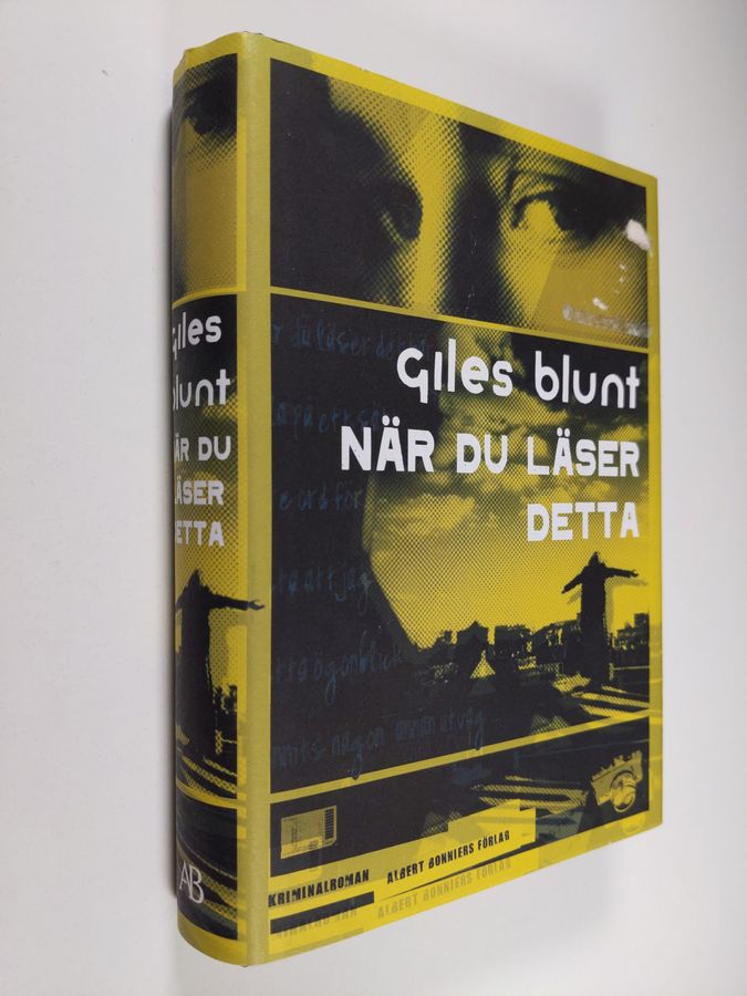När du läser detta