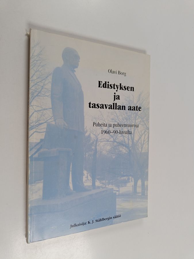 Edistyksen ja tasavallan aate