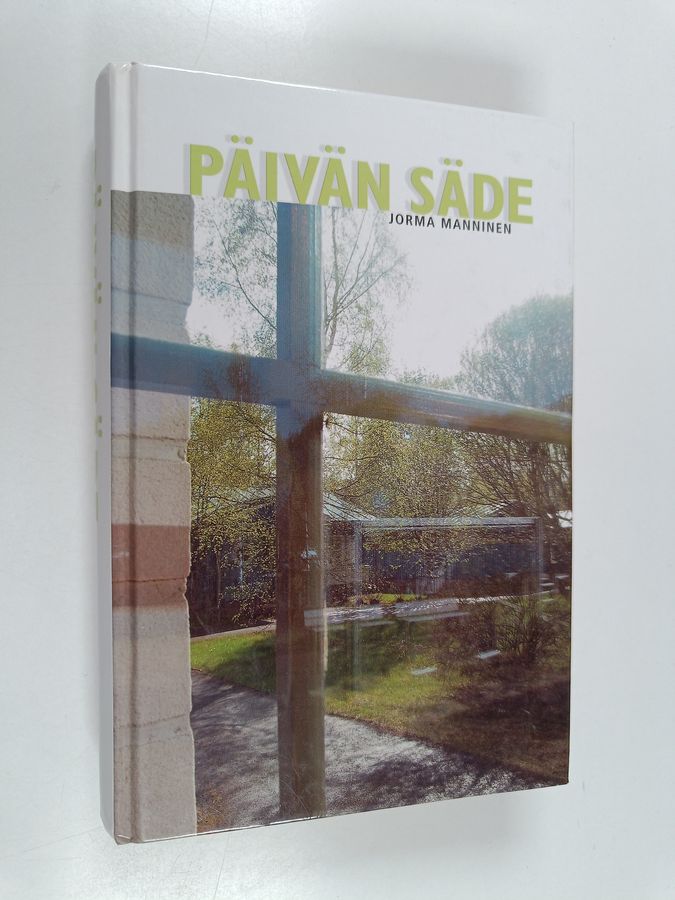 Päivän säde