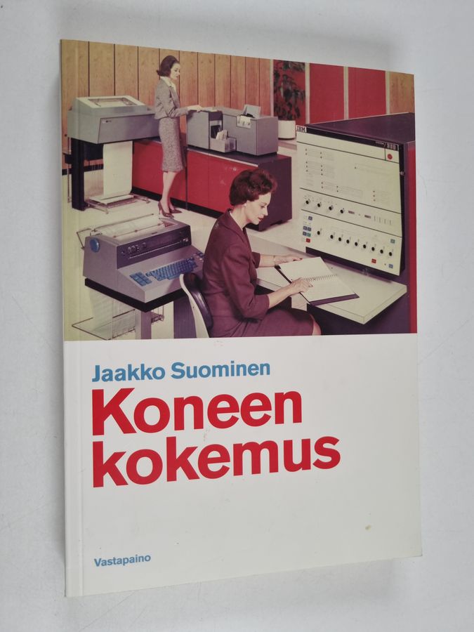 Koneen kokemus