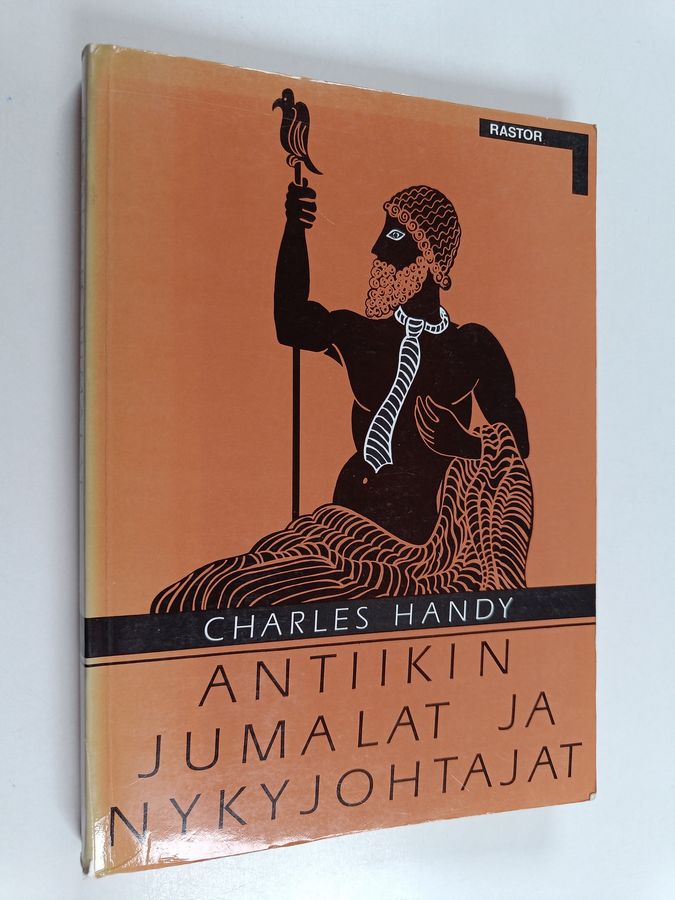 Antiikin jumalat ja nykyjohtajat