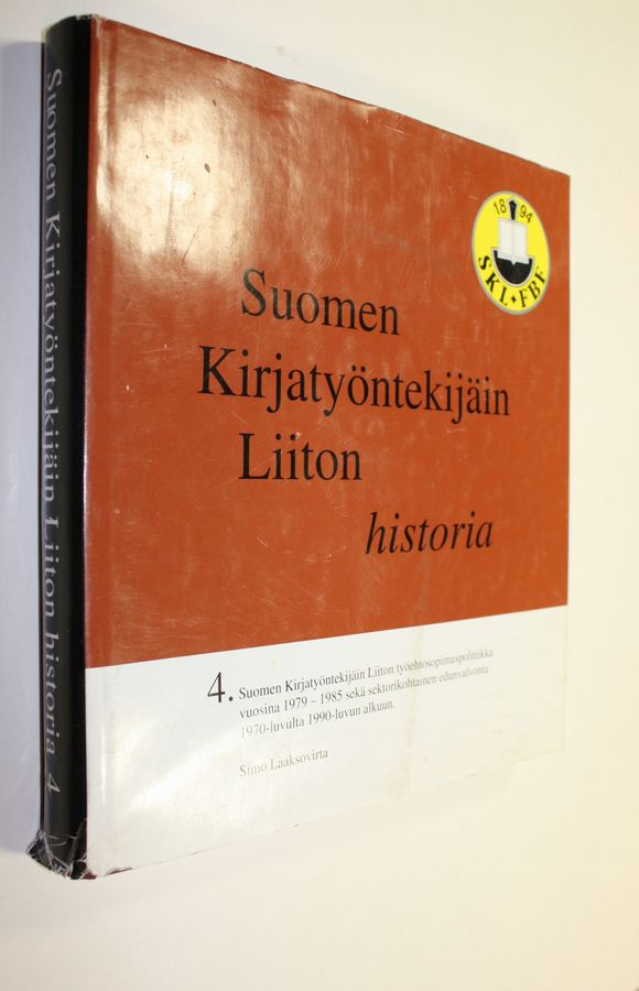 Simo Laaksovirta : Suomen kirjatyöntekijäin liiton historia 4, Suomen kirjatyöntekijäin liiton työehtosopimuspolitiikka vuosina 1979-1985 sekä sektorikohtainen edunvalvonta 1970-luvulta 1990-luvun alkuun