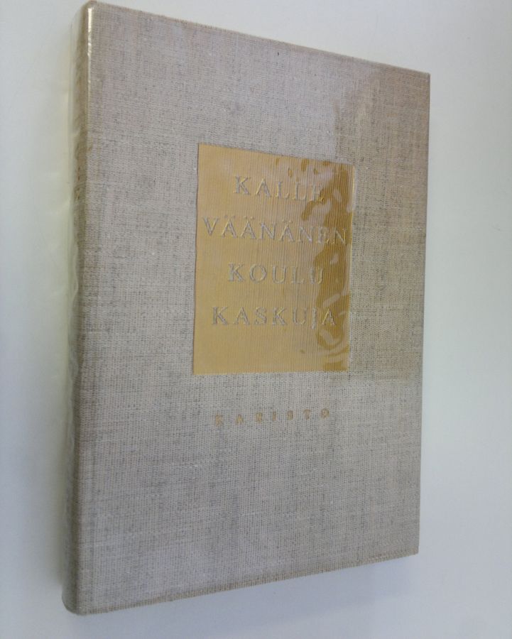 Kalle Väänänen : Koulukaskuja