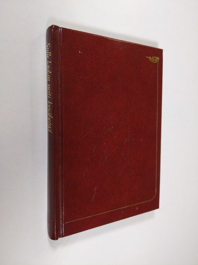 Eino Leino : Sulle laulan, neiti kesäheinä : valikoima runoja