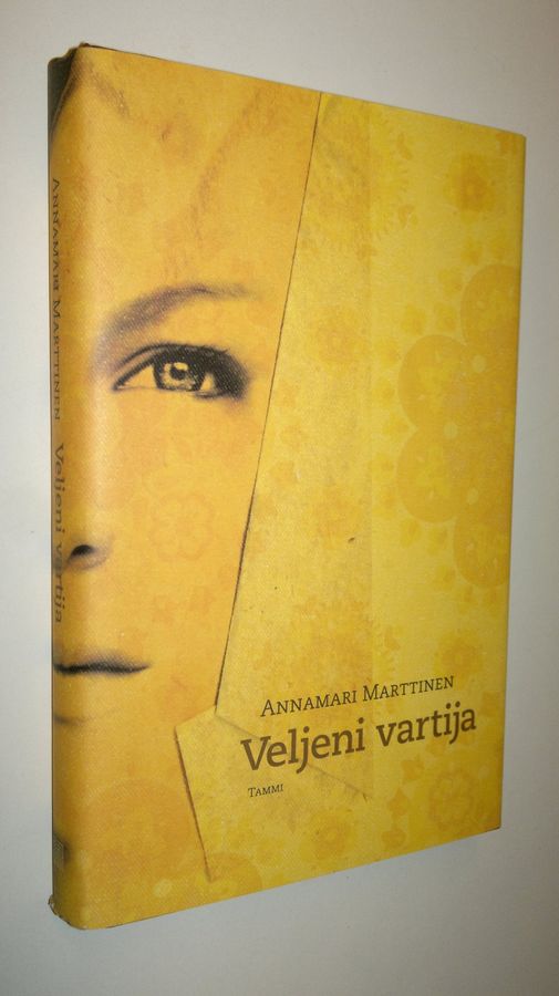Annamari Marttinen : Veljeni vartija