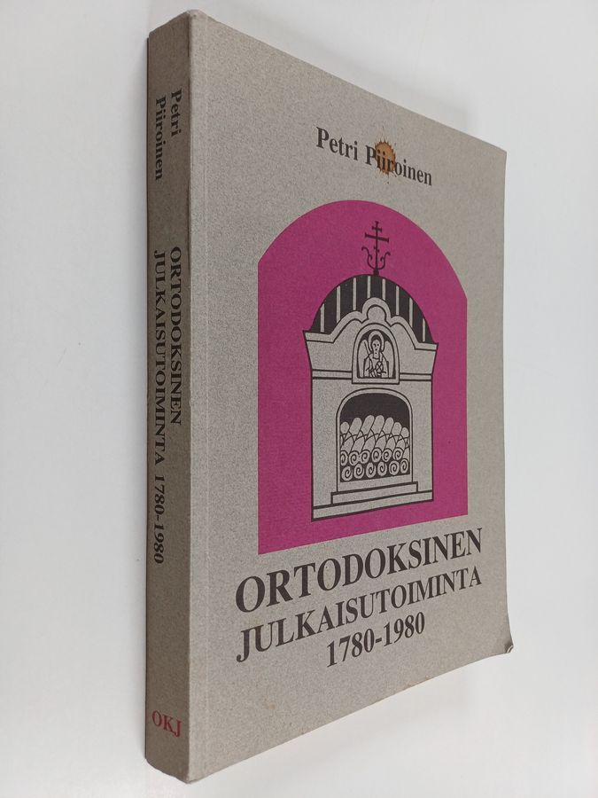 Ortodoksinen julkaisutoiminta 1780-1980
