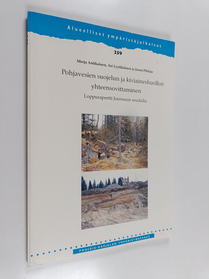 Pohjavesien suojelun ja kiviaineshuollon yhteensovittaminen