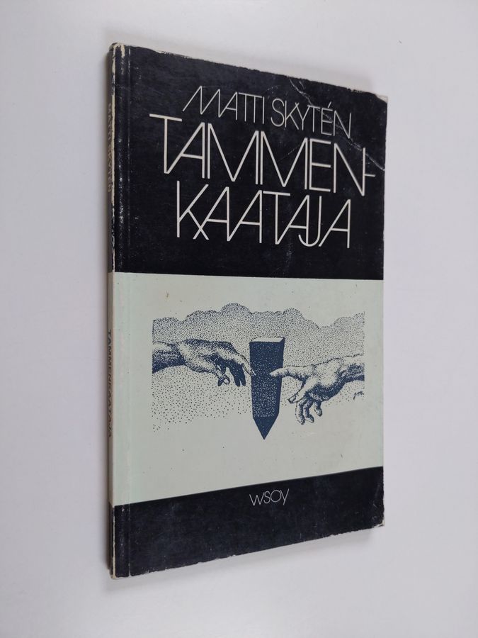 Tammenkaataja
