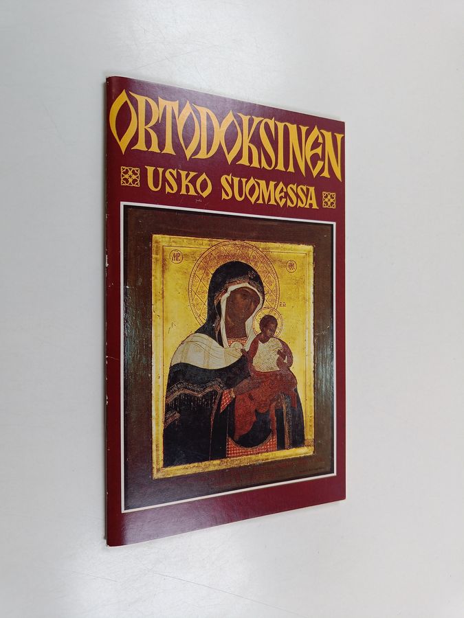 Sinisen kirkon runoilija-pappi