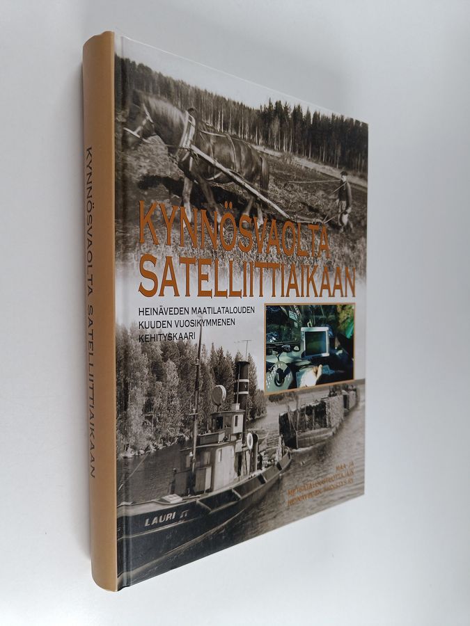 Kynnösvaolta satelliittiaikaan