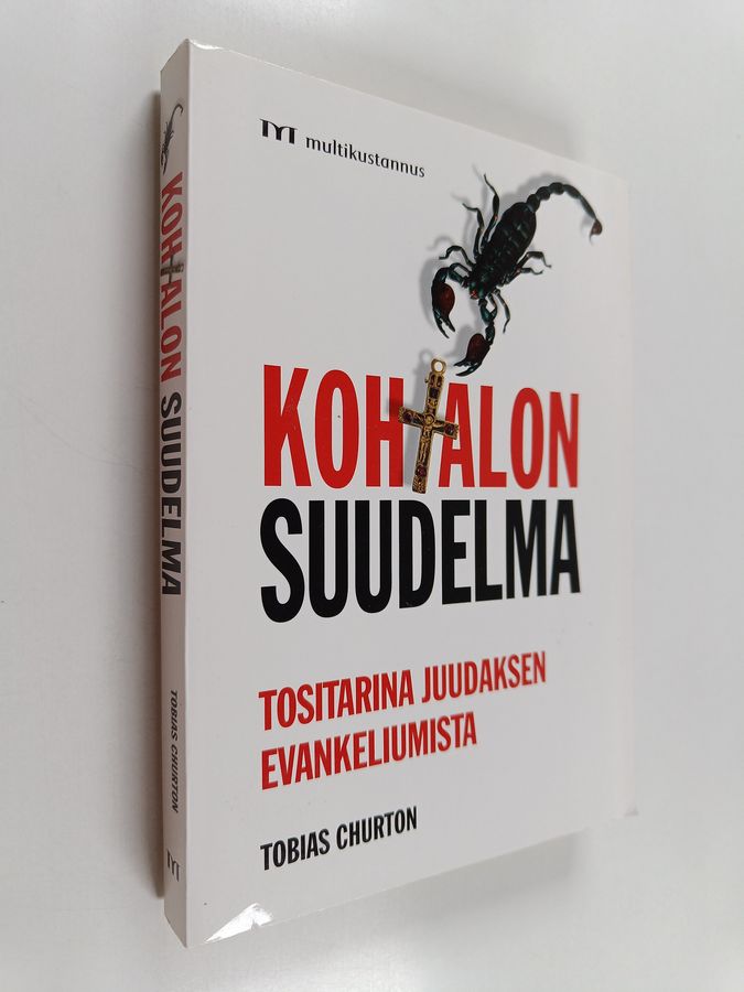 Kohtalon suudelma