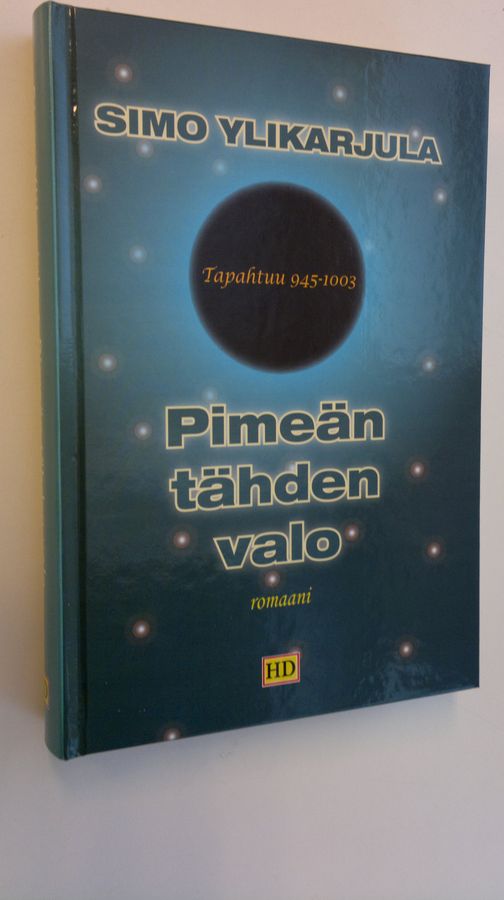 Simo Ylikarjula : Pimeän tähden valo
