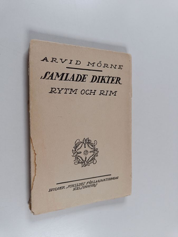 Samlade dikter : Rytm och rim