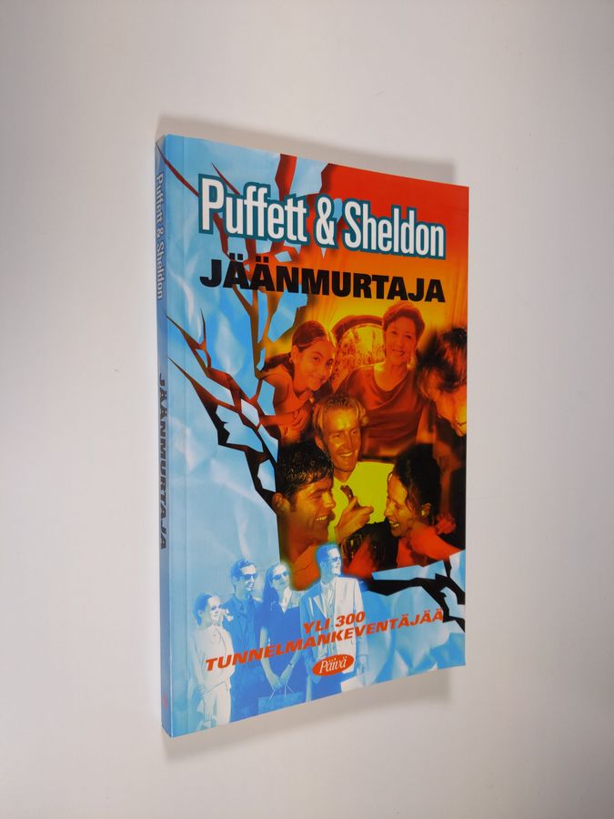 Jäänmurtaja