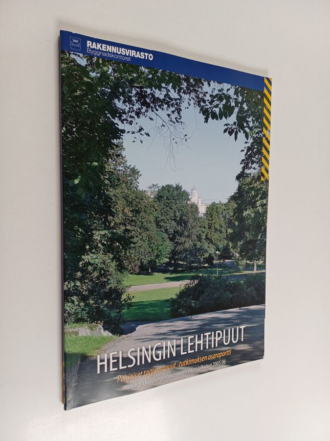 Helsingin lehtipuut