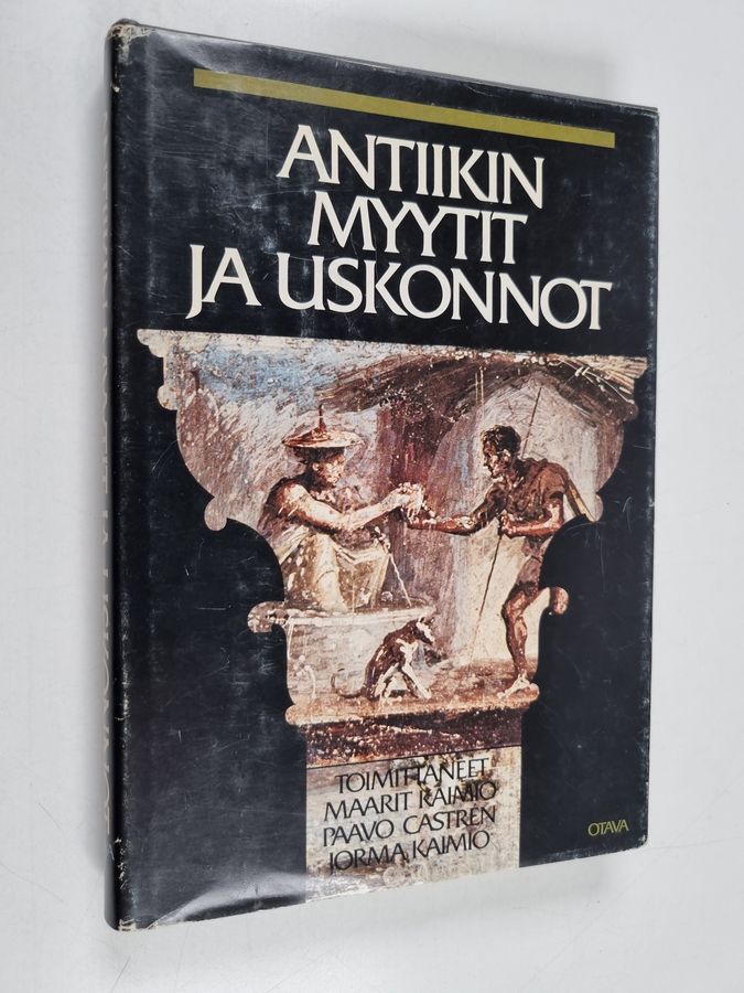 Antiikin myytit ja uskonnot