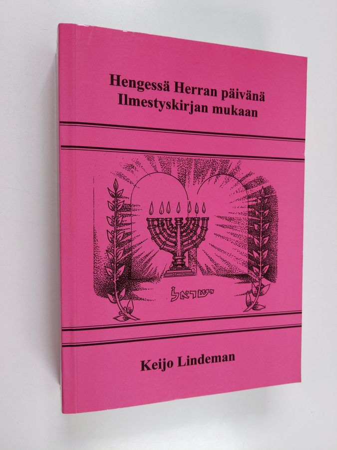Hengessä Herran päivänä Ilmestyskirjan mukaan