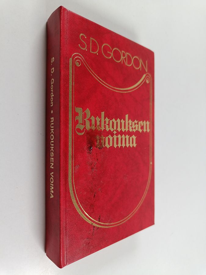 Rukouksen voima
