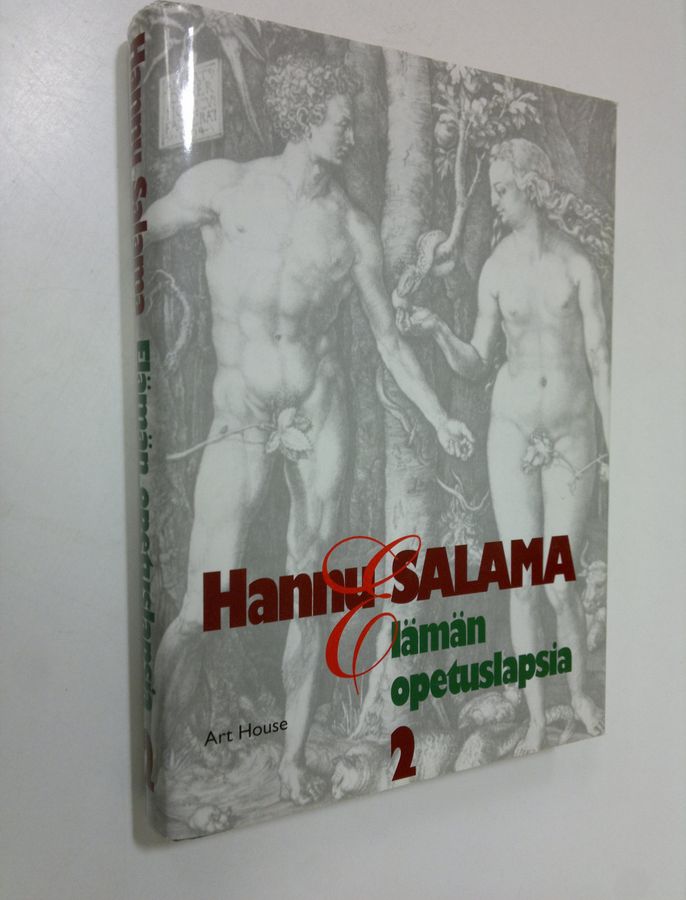 Hannu Salama : Elämän opetuslapsia 2