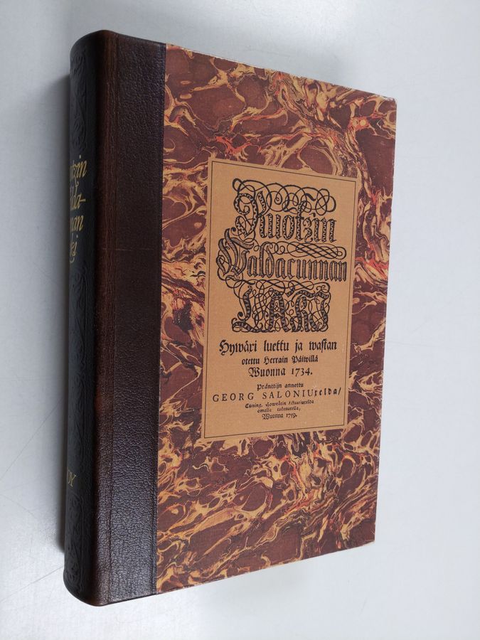 Ruotzin waldacunnan laki (numeroitu)