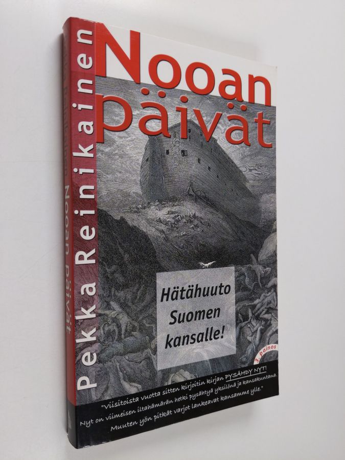Nooan päivät