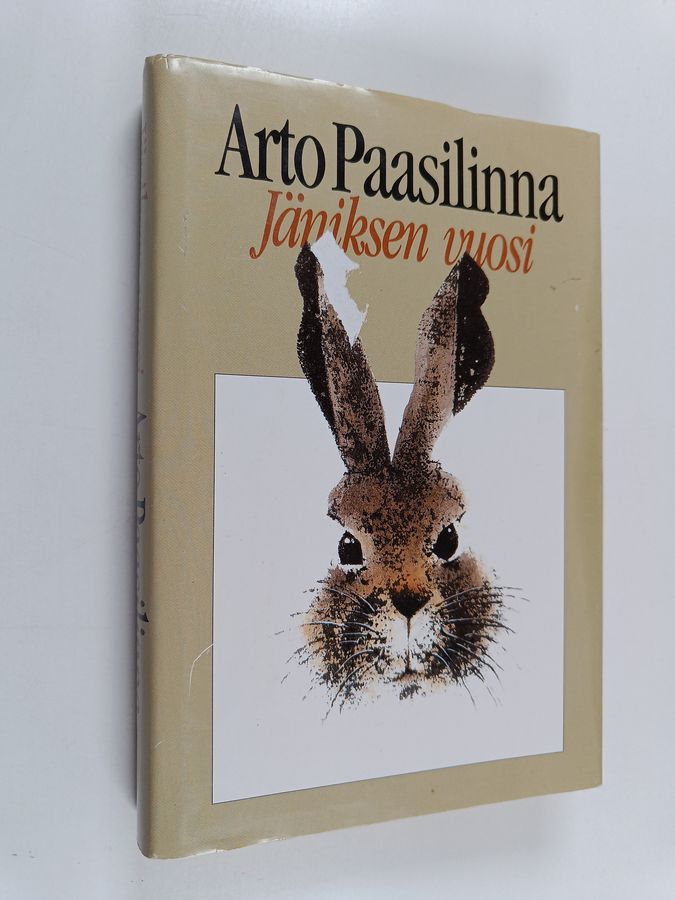 Arto Paasilinna : Jäniksen vuosi