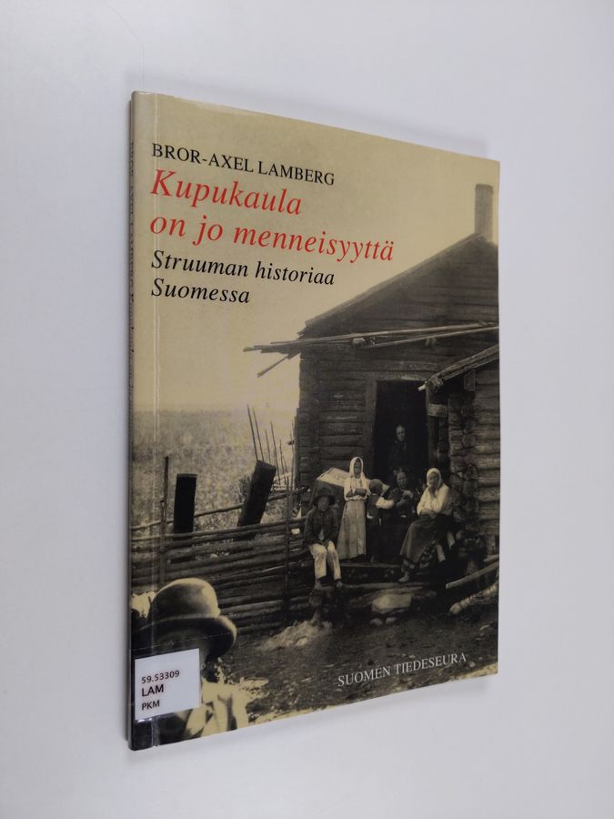 Kupukaula on jo menneisyyttä