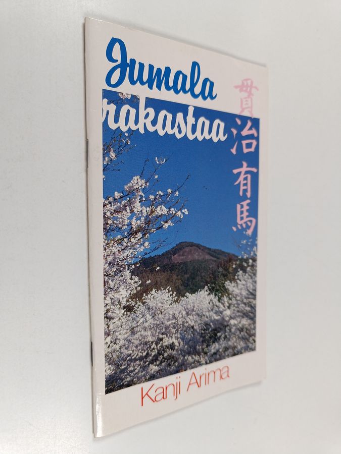 Jumala rakastaa