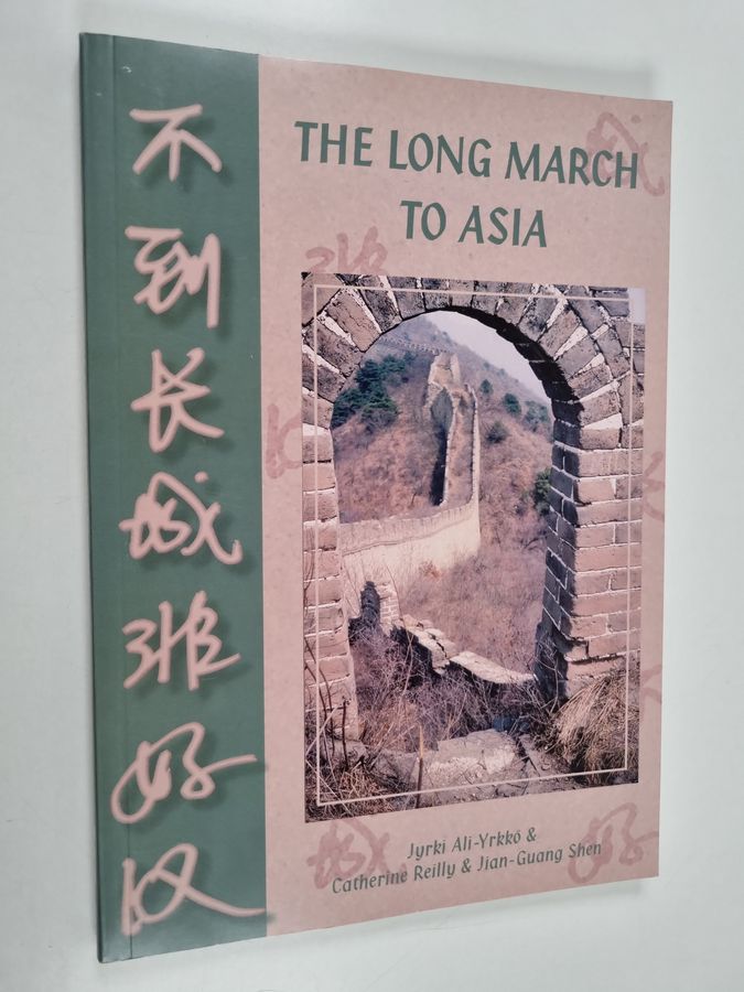 The long march to Asia