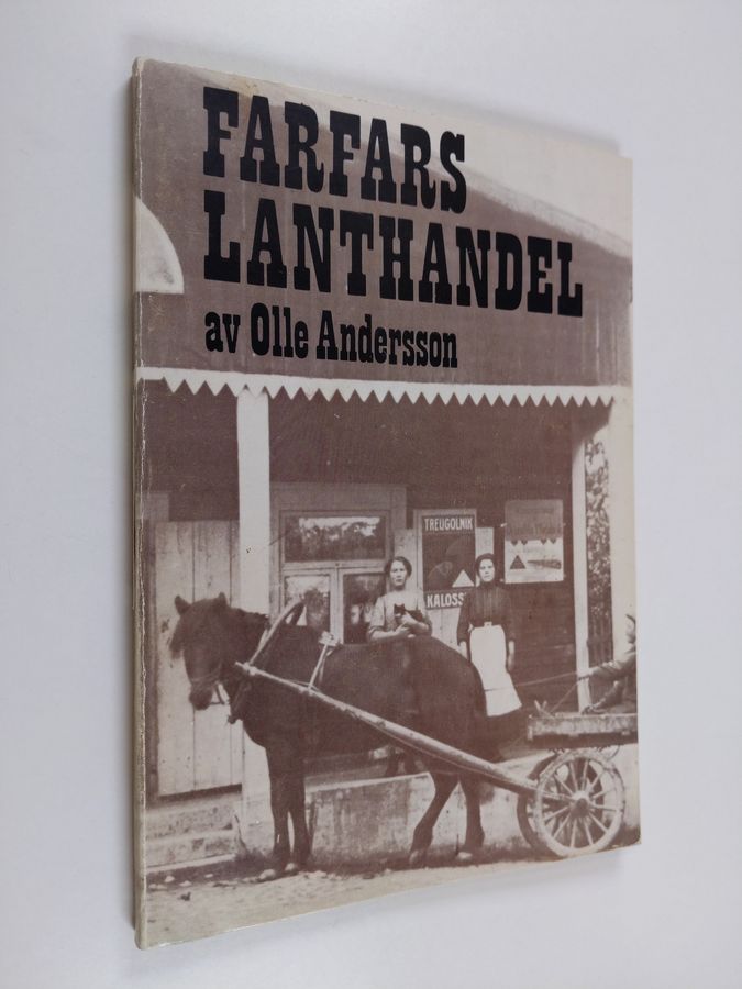 Farfars lanthandel