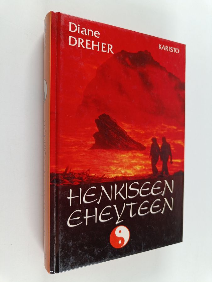 Henkiseen eheyteen