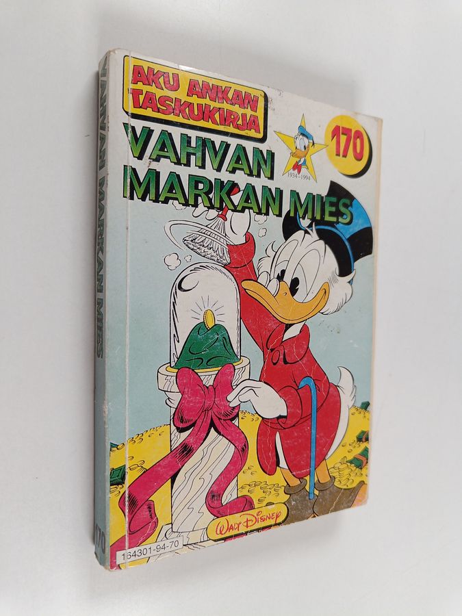 Vahvan markan mies