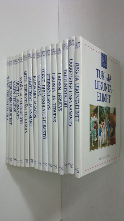 Charles B. (lääketieteellinen toim.) Clayman : Kodin terveyskirjasto (16 osaa)