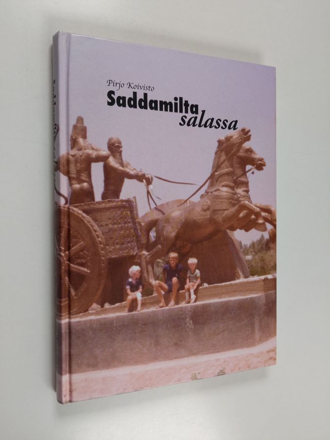 Saddamilta salassa