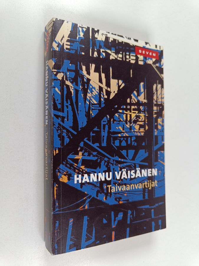 Taivaanvartijat
