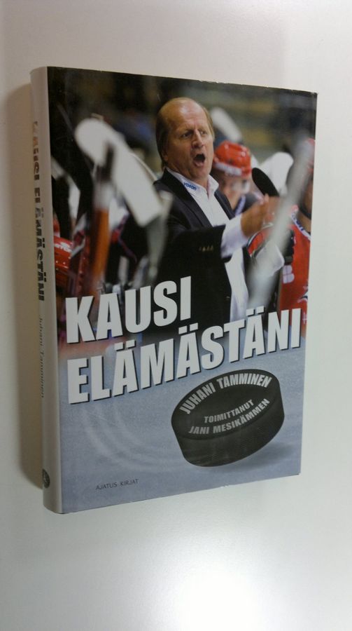 Juhani Tamminen : Kausi elämästäni