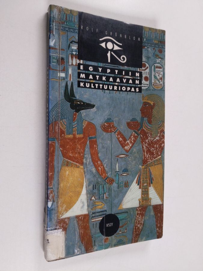 Egyptiin matkaavan kulttuuriopas