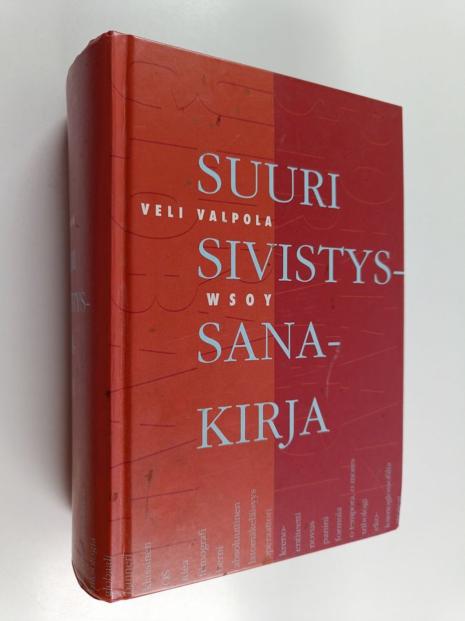 Suuri sivistyssanakirja