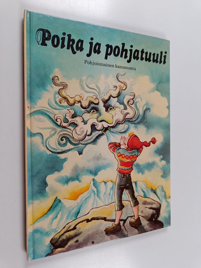 Poika ja pohjatuuli
