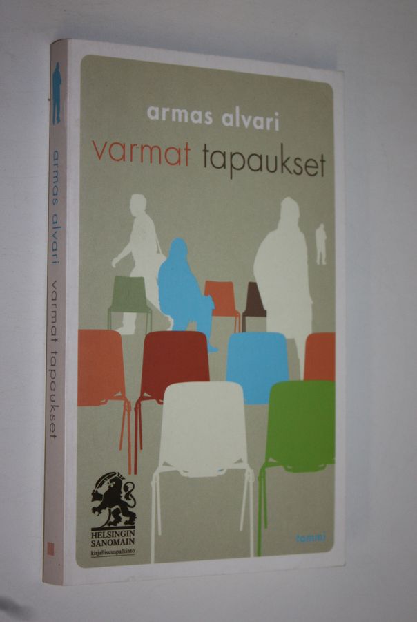Varmat tapaukset