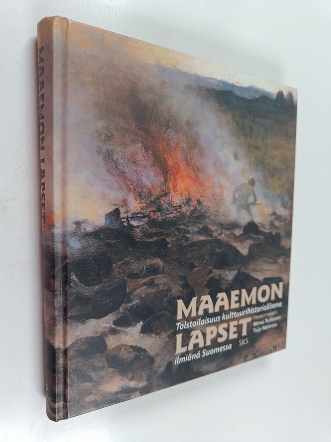 Maaemon lapset