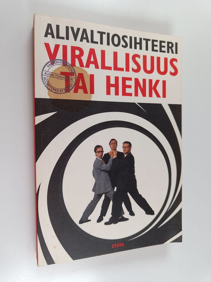 Alivaltiosihteeri