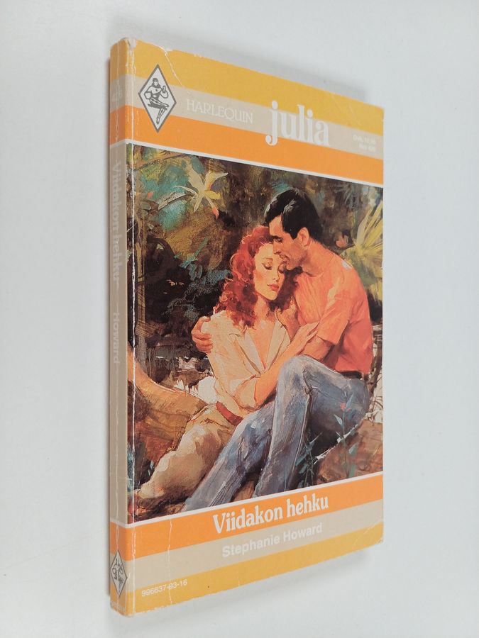 Viidakon hehku