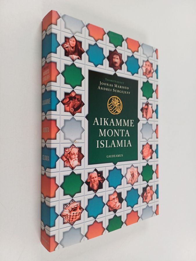 Aikamme monta islamia
