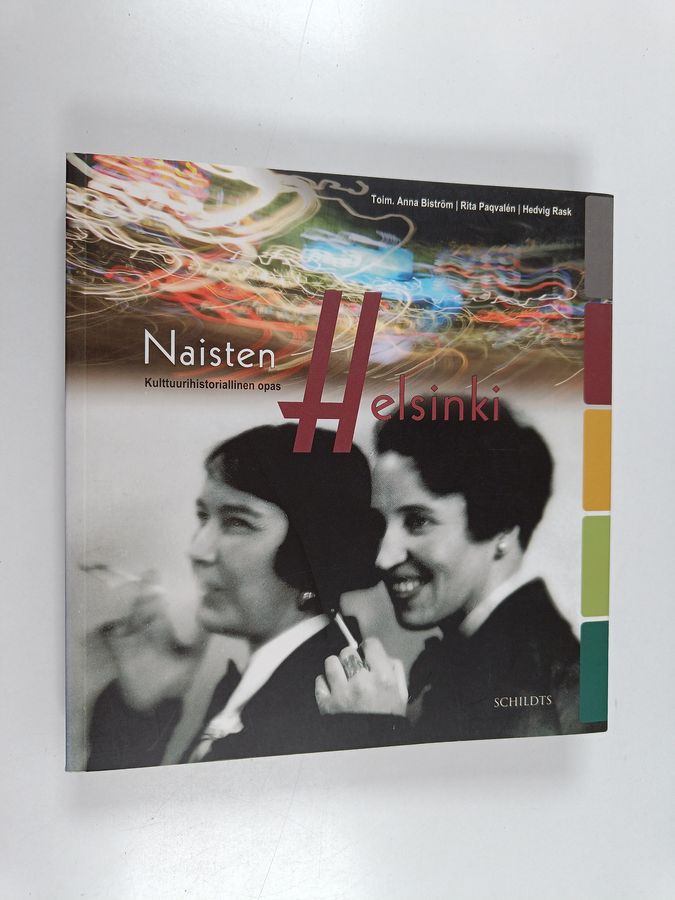 Naisten Helsinki