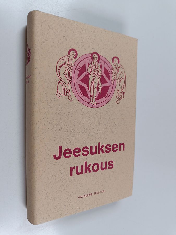 Jeesuksen rukous