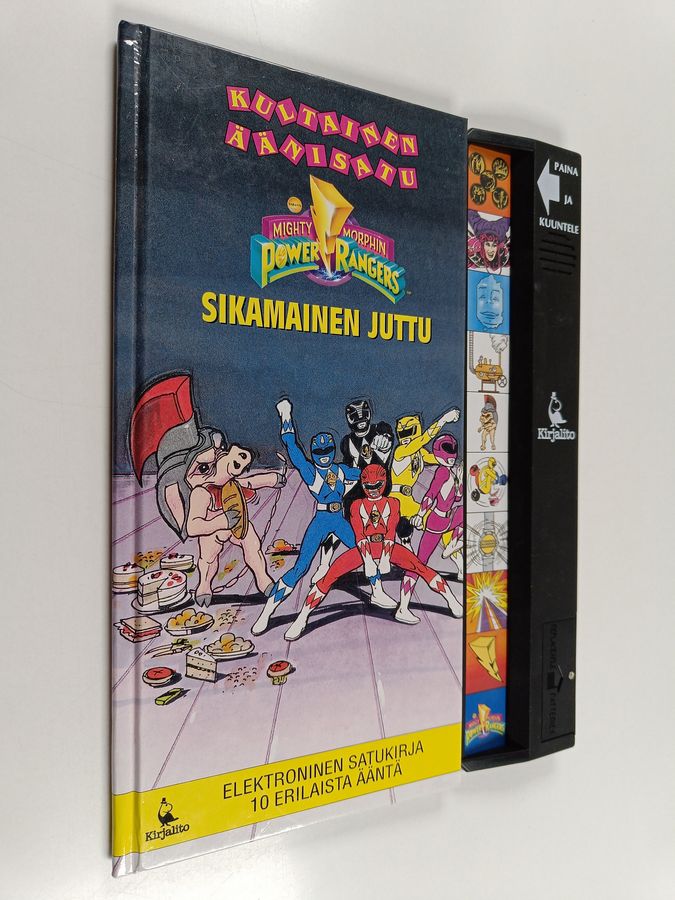 Sikamainen juttu