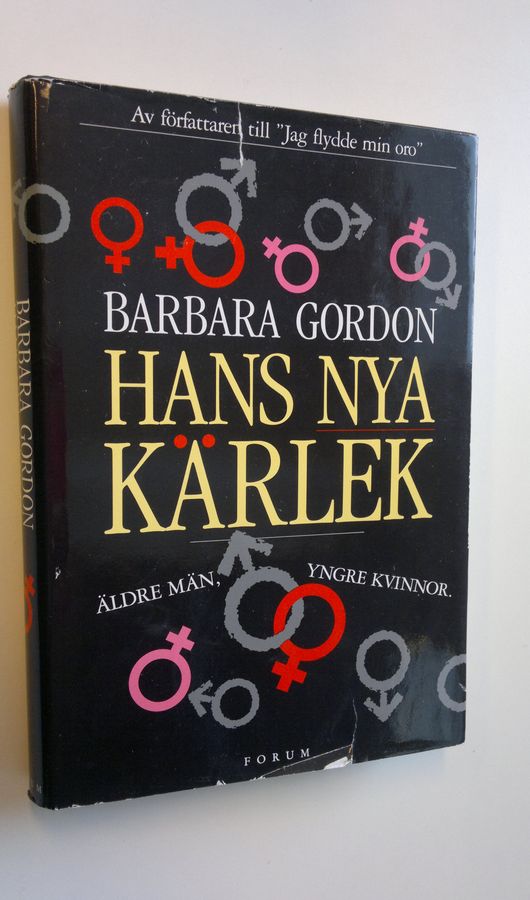 Hans nya kärlek