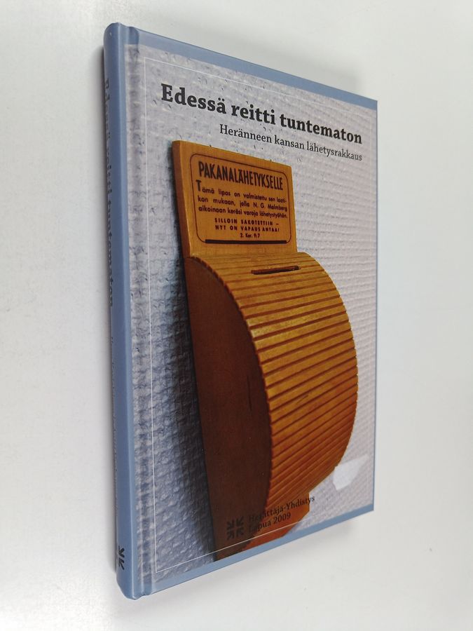 Edessä reitti tuntematon